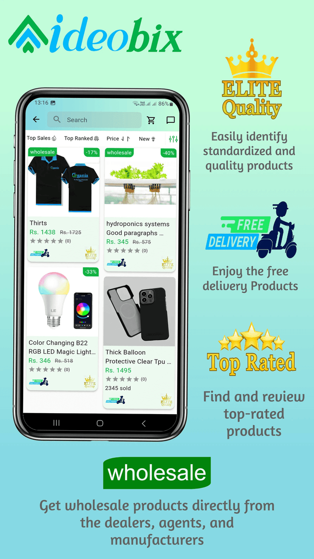 User App